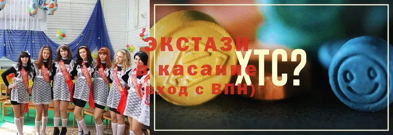 Экстази Дубай Липки